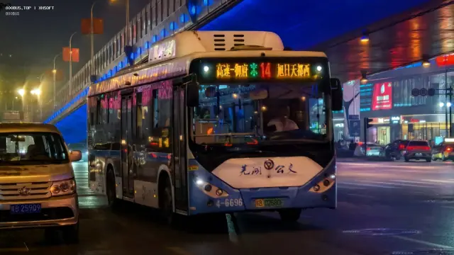 皖B·02680F