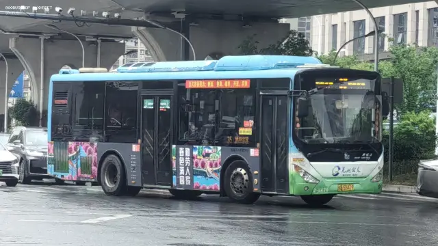 皖B 55419