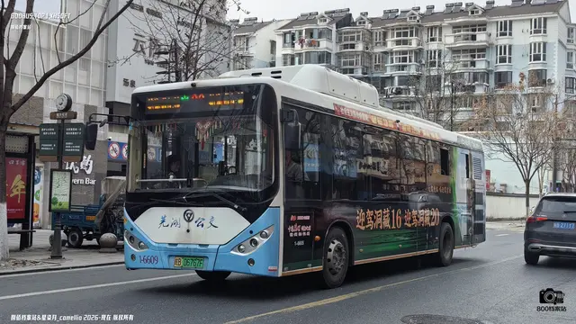 皖B 06767F