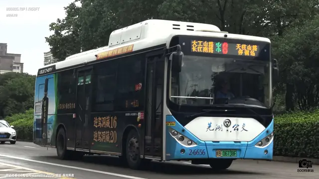 皖B 06738F