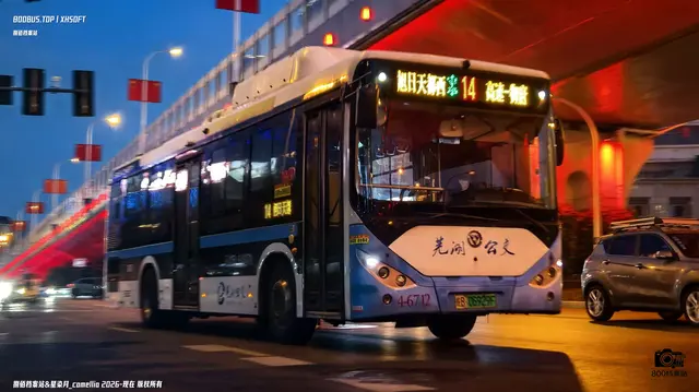 皖B 06929F