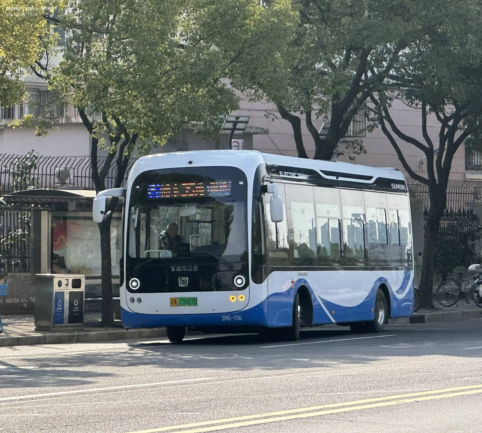 Bus Archive