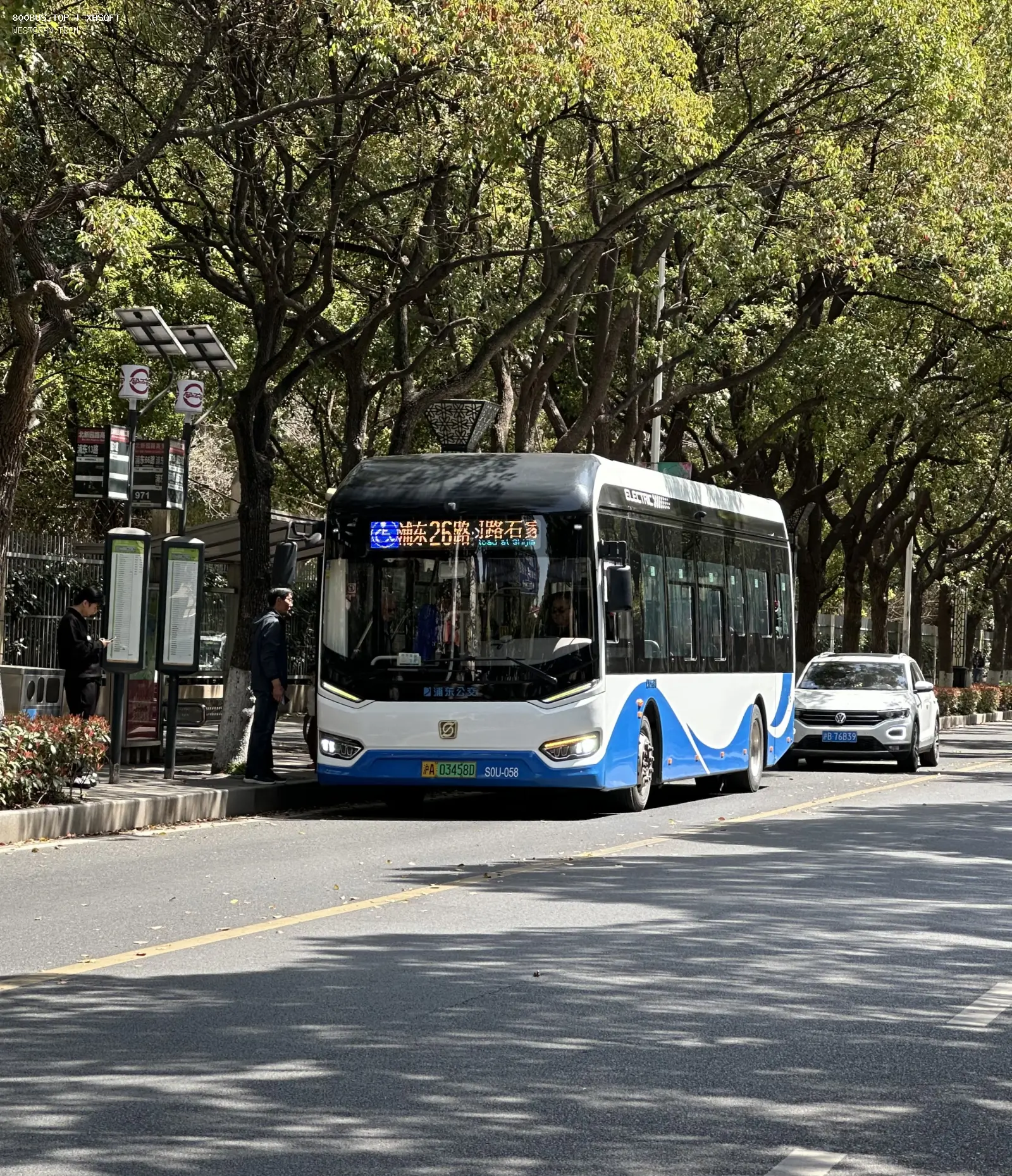 Bus Archive
