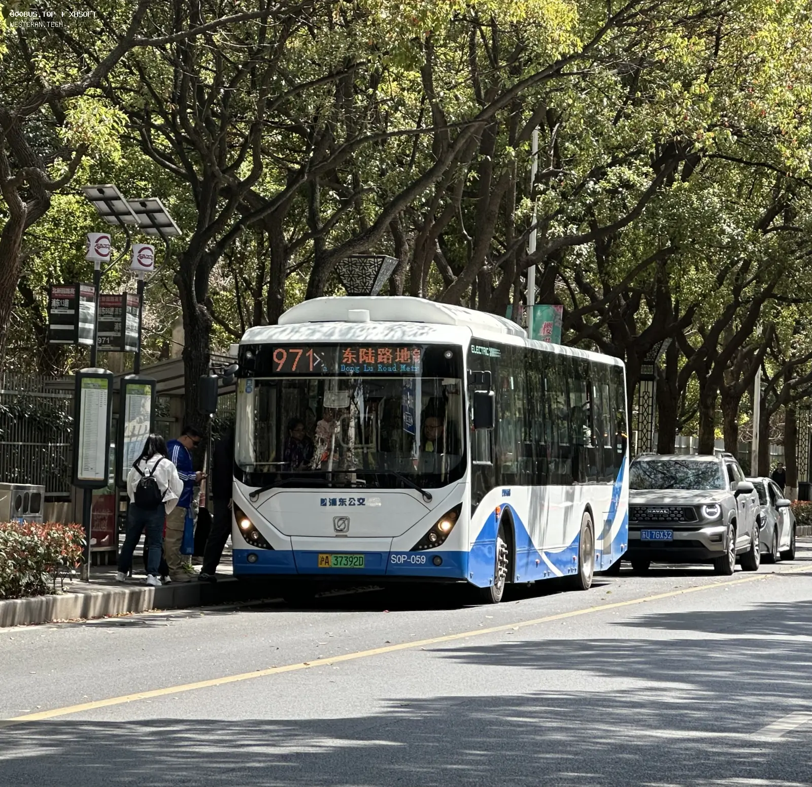 Bus Archive