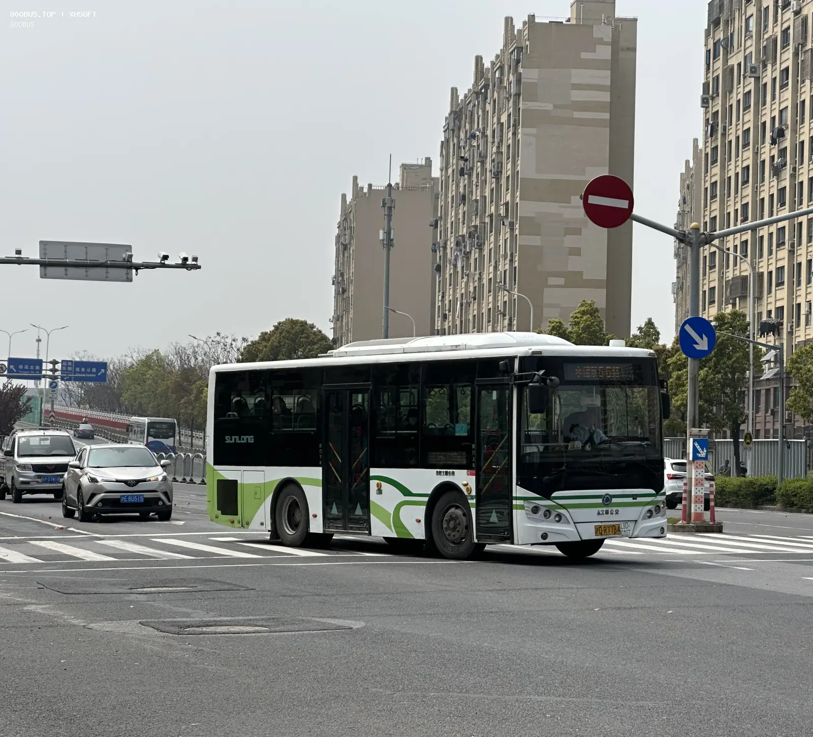 Bus Archive