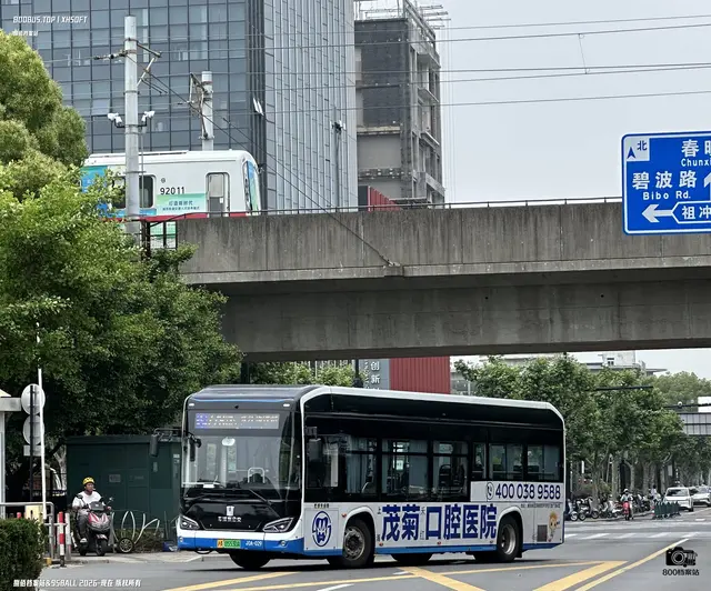 沪A 05530A