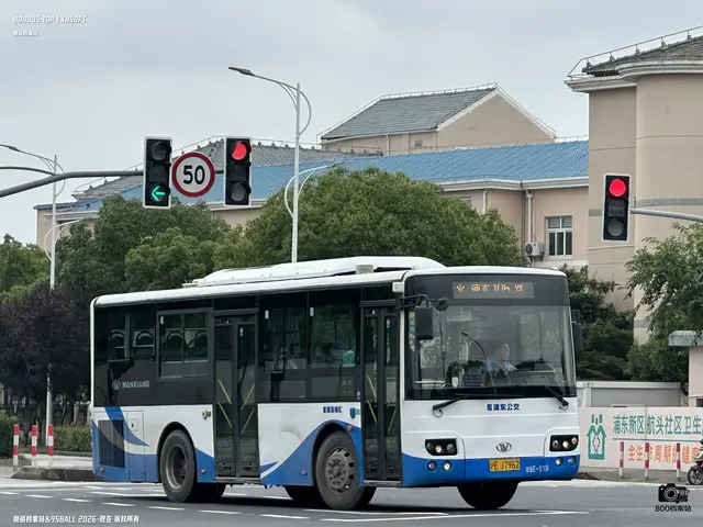 800BUS