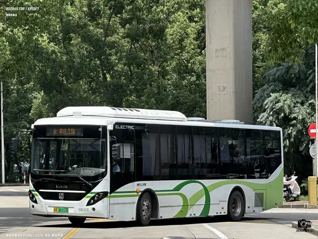 沪A 38353D