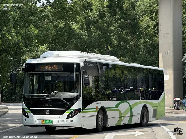 沪A 37617D