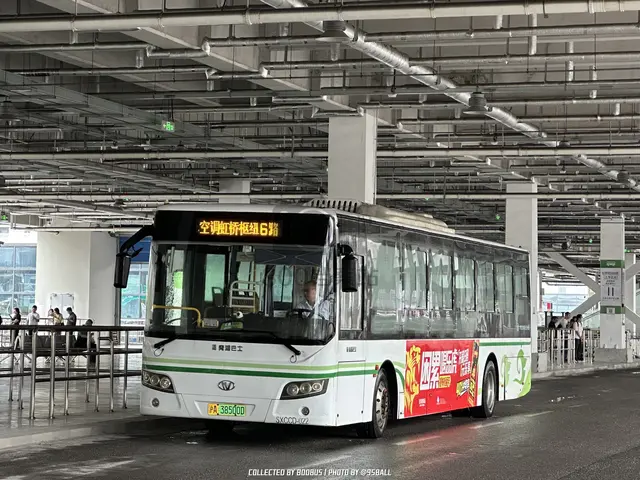 沪A 38500D