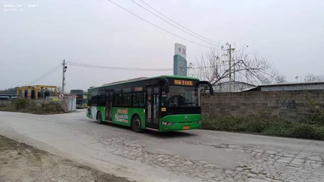 桂C·35730
