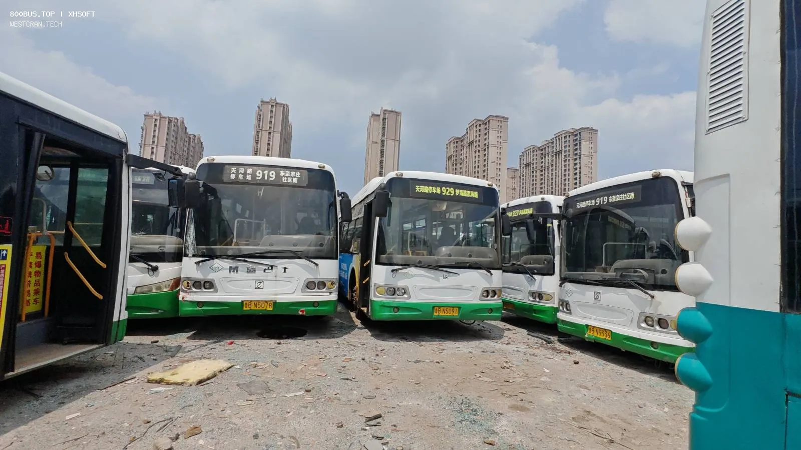 Bus Archive