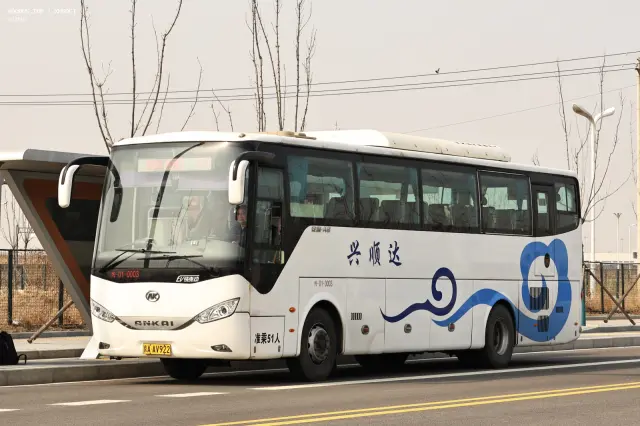 京AAV922