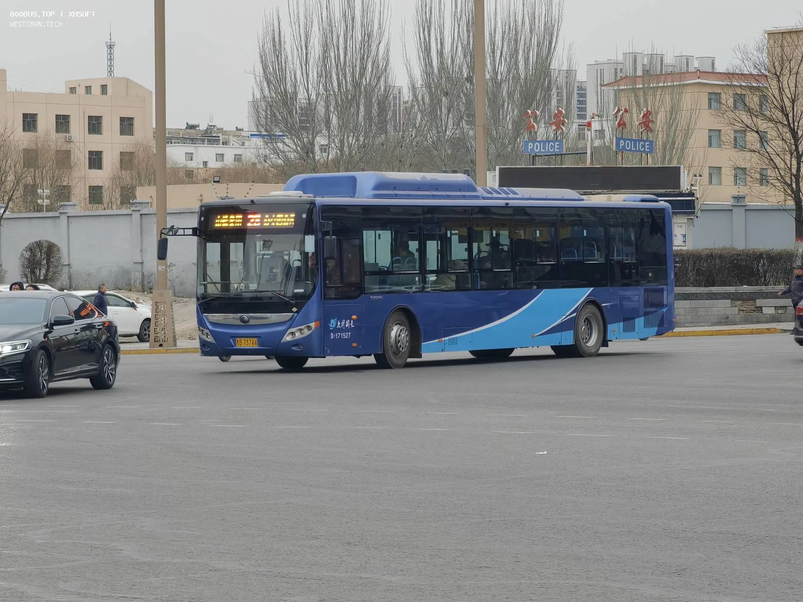 Bus Archive