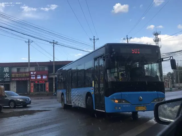晋B 1112X