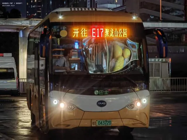 粤B 04372D