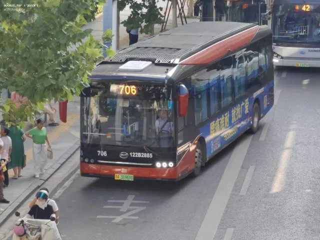 鄂A 31969D