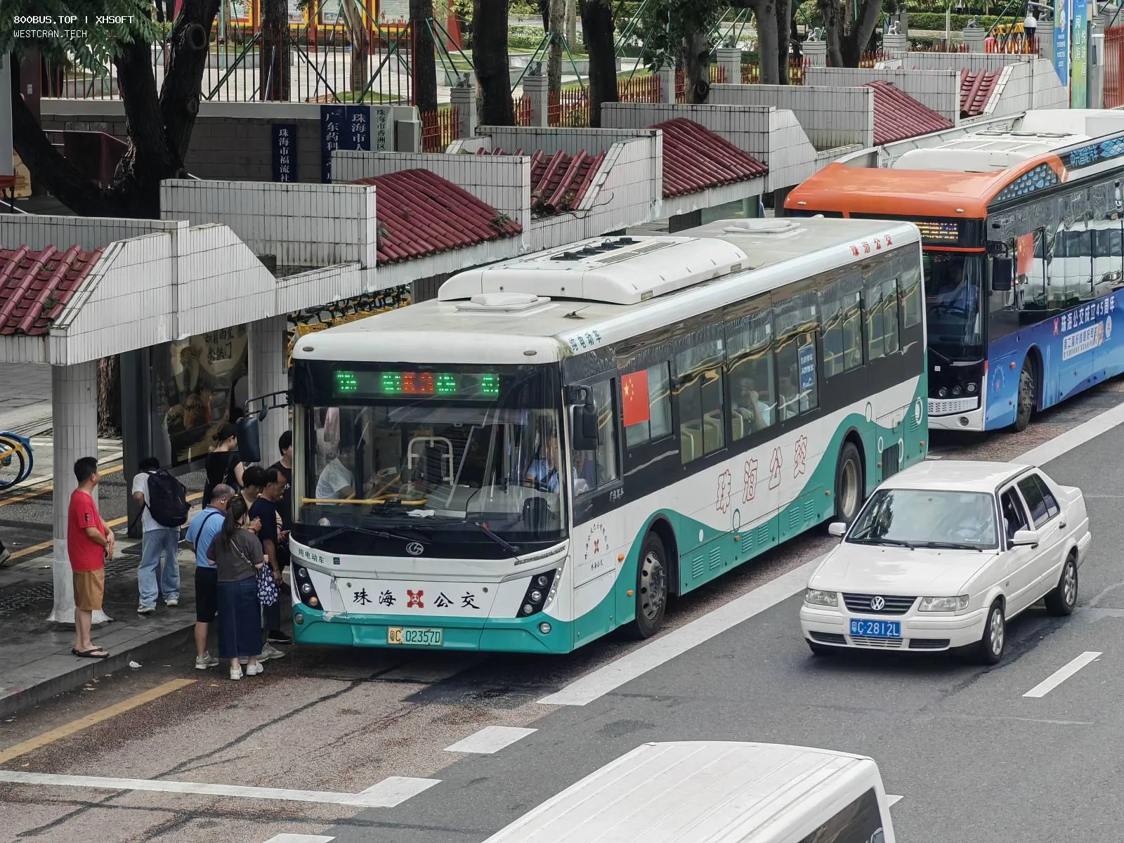Bus Archive