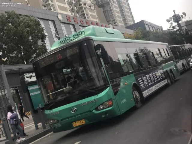 晋B 75442