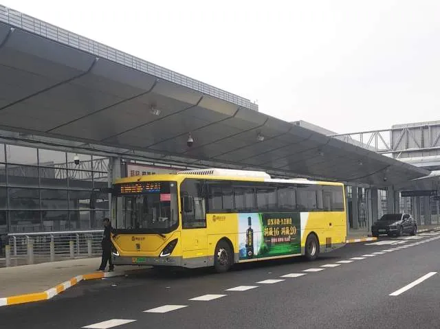 沪A 05844D