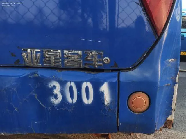 苏K 35836