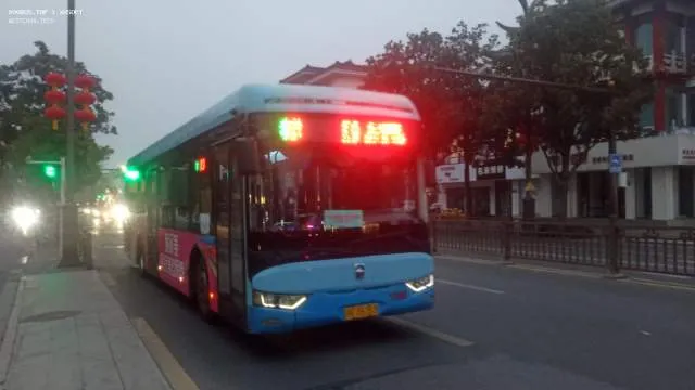 苏K 35753