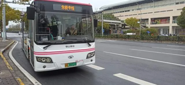 沪A 36051D
