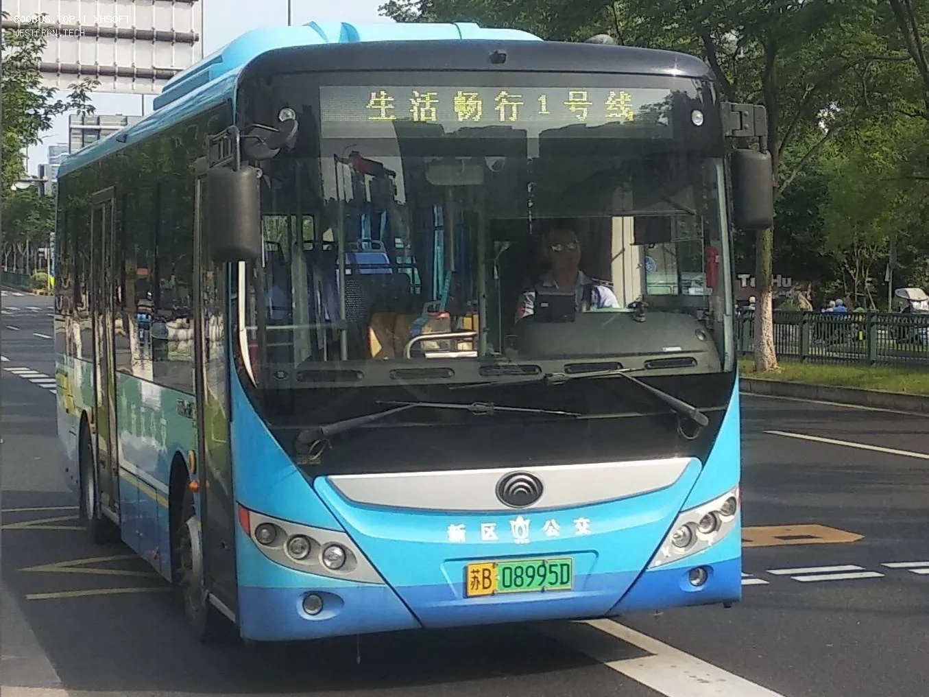 Bus Archive