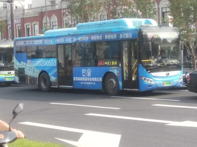 苏B 01680F