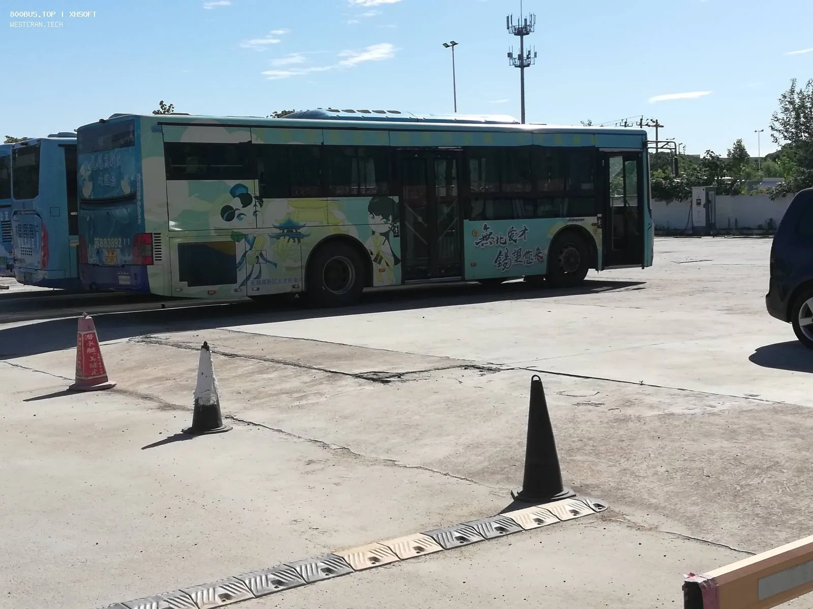 Bus Archive