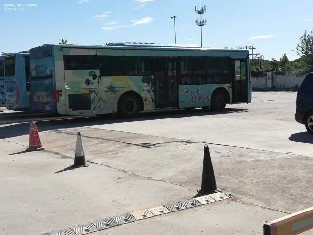 苏B B3892