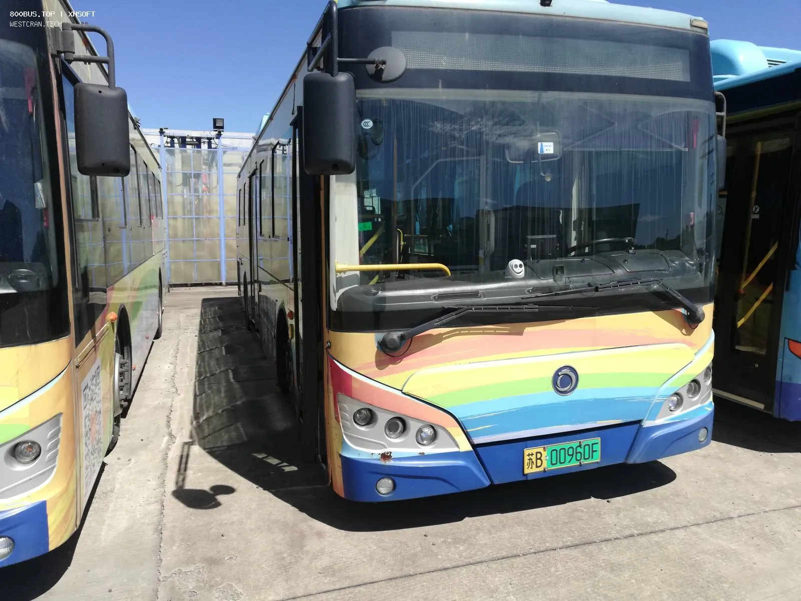 Bus Archive