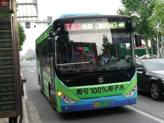 苏B 07818D