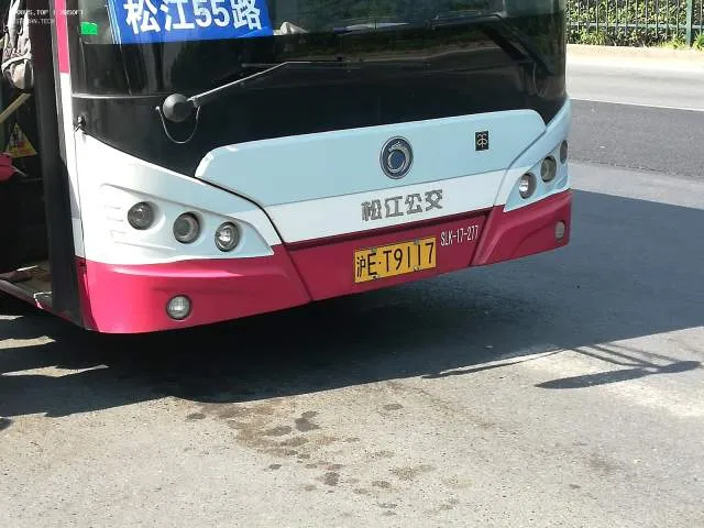 沪E T9117
