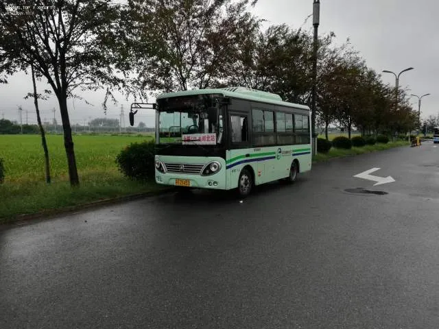 苏K Z5453