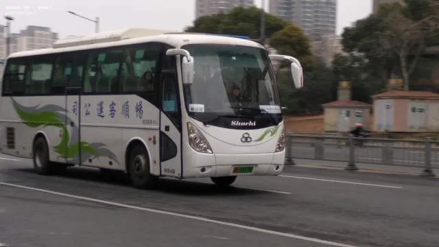 苏B 03379D