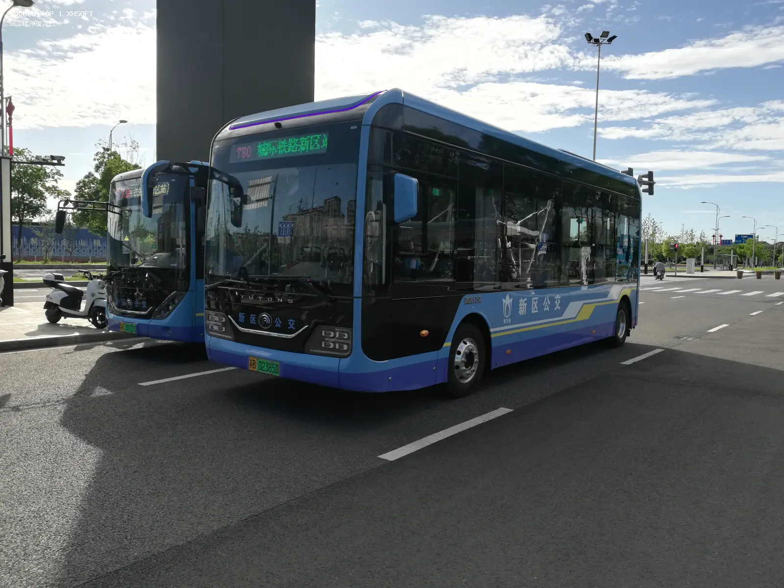 Bus Archive