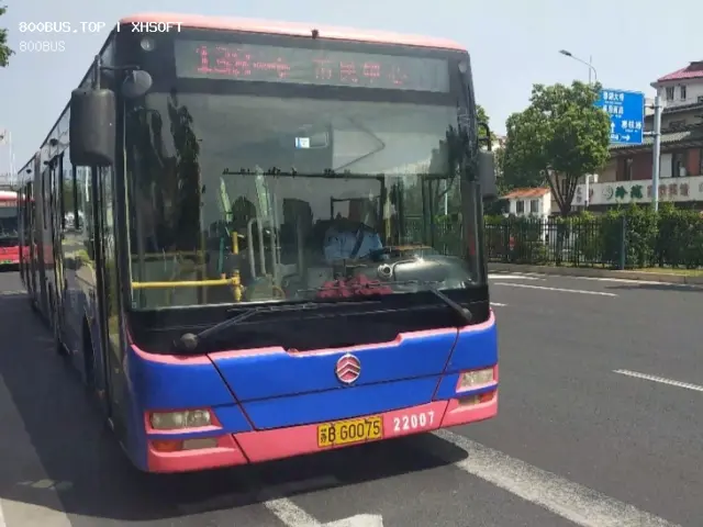 800BUS