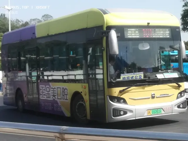 800BUS