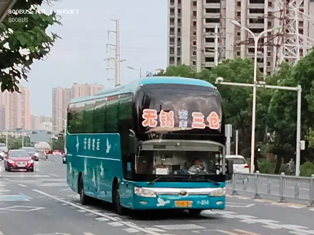 800BUS