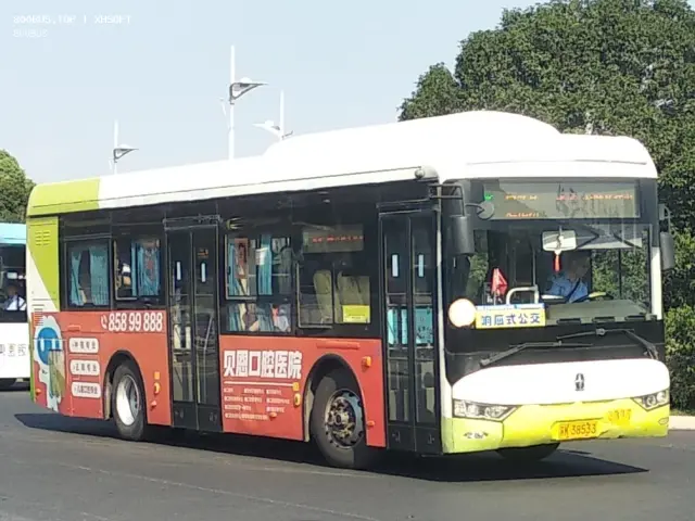 800BUS