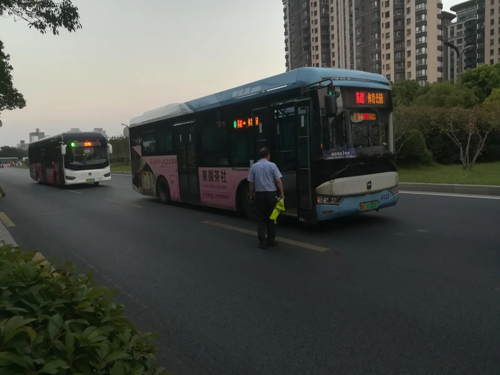 Bus Archive