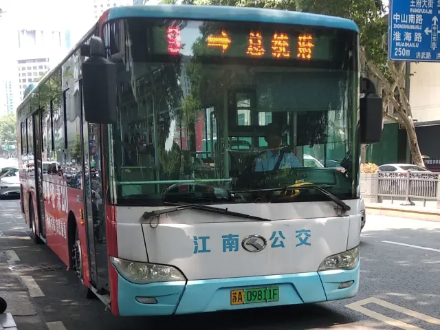 800BUS
