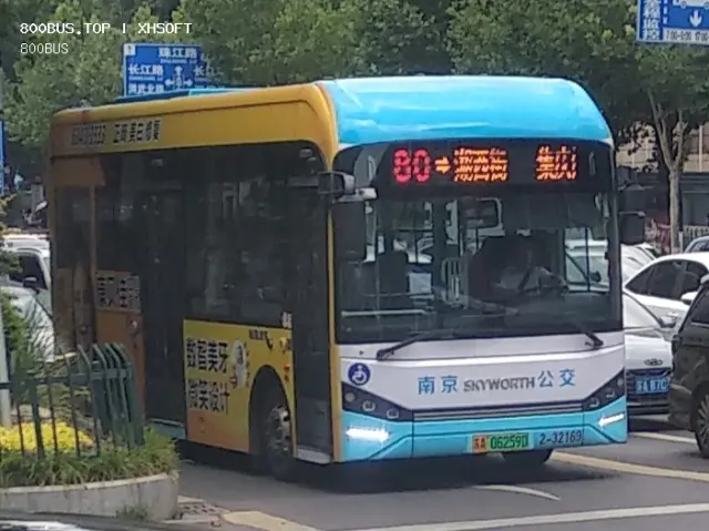 800BUS