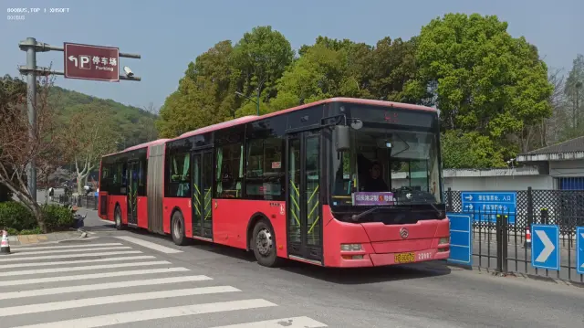 苏B G0075