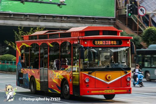 渝 D76951