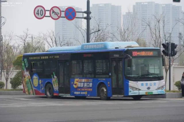 未知