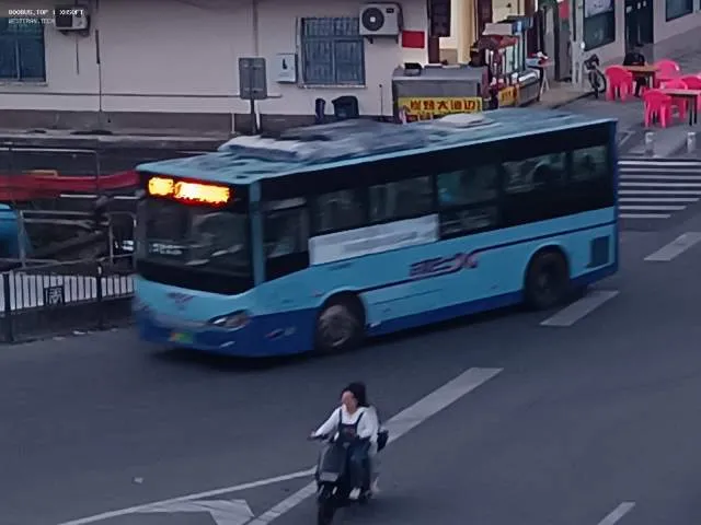 未知