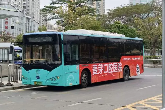 粤B·08510D