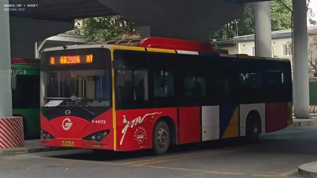 粤A·BV652